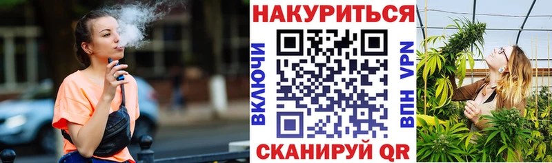 Наркошоп Высоковск A PVP  Бошки Шишки  КОКАИН 