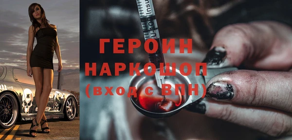 скорость Баксан