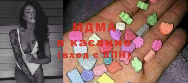 шишки Балабаново