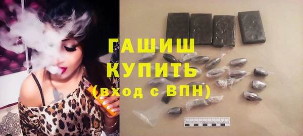ешки Балахна