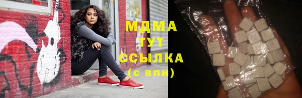 шишки Балабаново