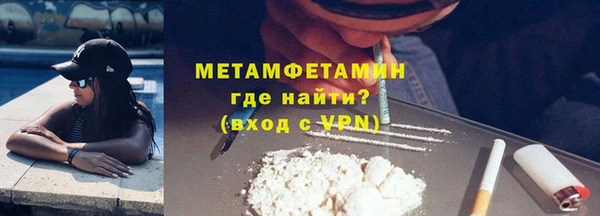 скорость Баксан