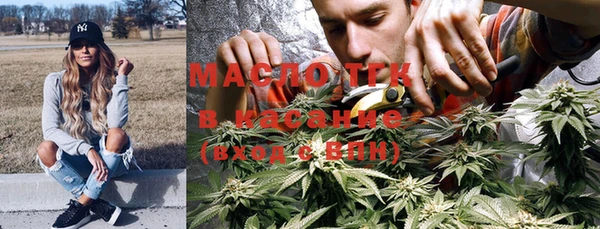 бутик Семикаракорск