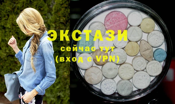 ешки Балахна