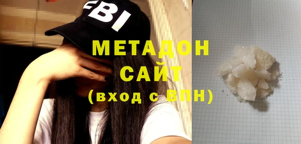 скорость Баксан
