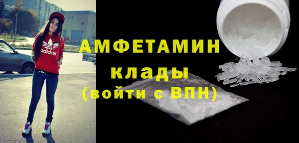 скорость Баксан