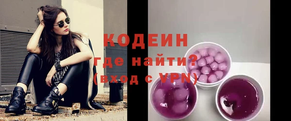 ECSTASY Семилуки