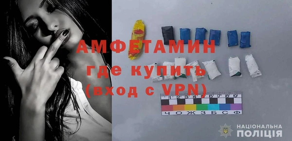 скорость Баксан