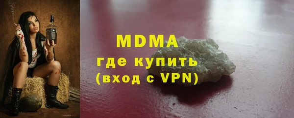 скорость Баксан