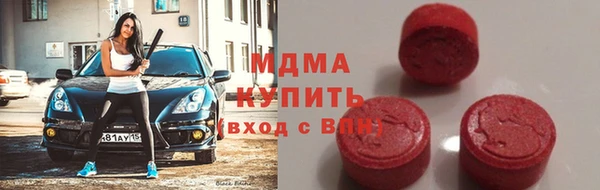 ешки Балахна