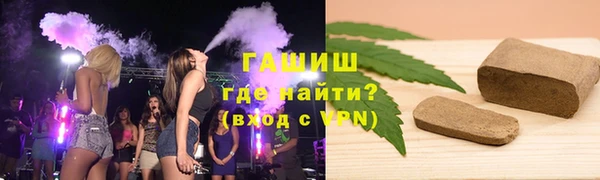 шишки Балабаново