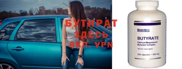 ешки Балахна