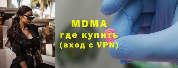 скорость Баксан