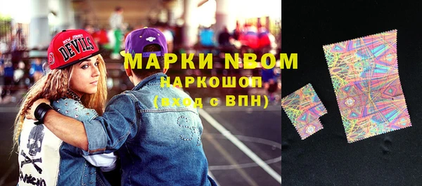 ешки Балахна