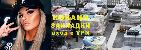 ешки Балахна