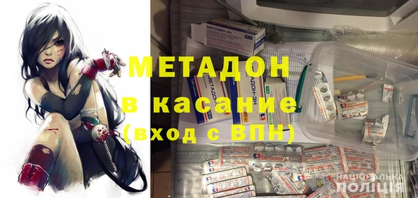 шишки Балабаново
