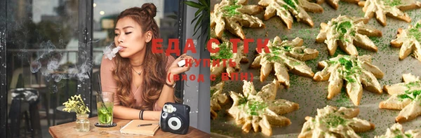 шишки Балабаново