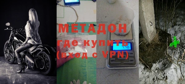 шишки Балабаново