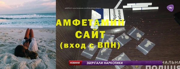 ешки Балахна