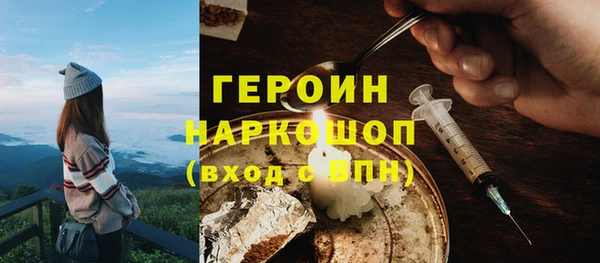 ешки Балахна
