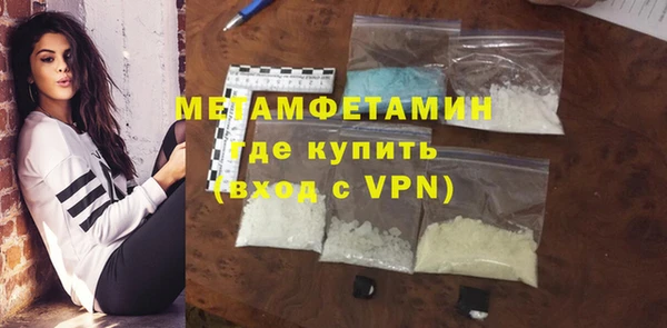 скорость Баксан