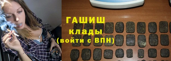 ешки Балахна