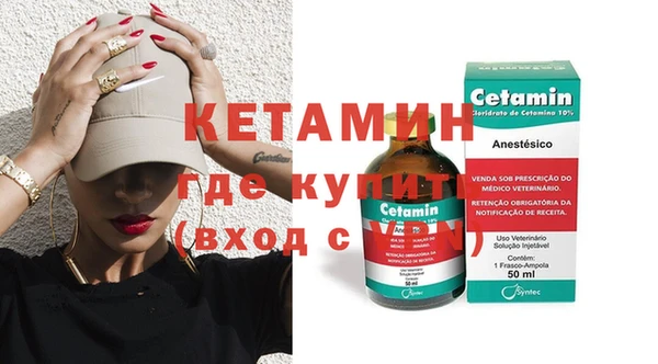 ешки Балахна