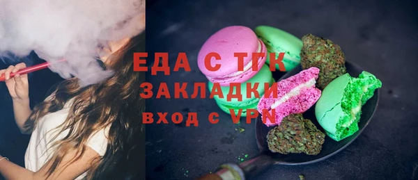 скорость Баксан