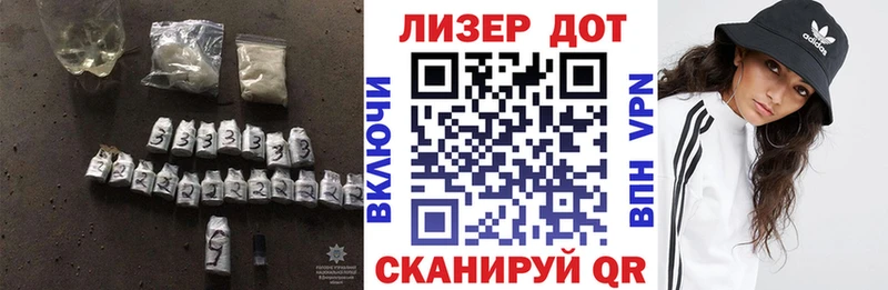 Лсд 25 экстази кислота Высоковск