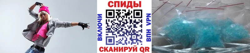 магазин наркотиков Высоковск Первитин кристалл