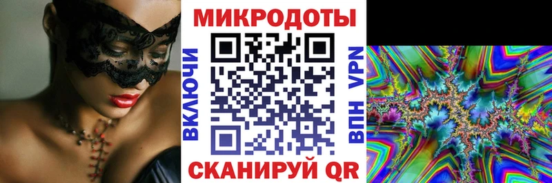 мега ссылки  хочу   Высоковск  Псилоцибиновые грибы мицелий 